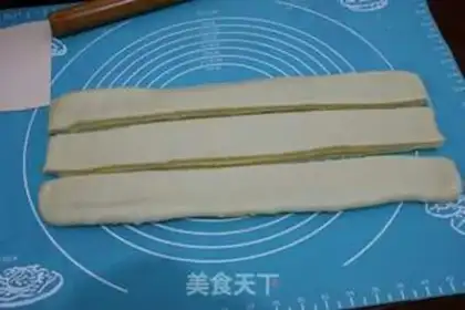 Make Coconut toast step 14
