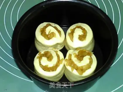 Make Apple yogurt step 13