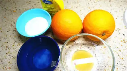 Make Orange Kazamuz cake step 1