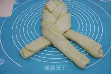 Make Coconut toast step 15