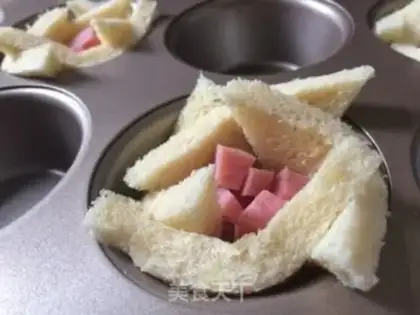 Make Toast step 5