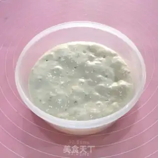 Make Black wheat sugar step 1