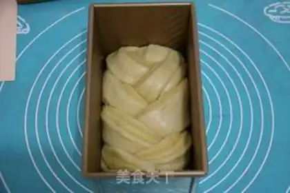 Make Coconut toast step 16