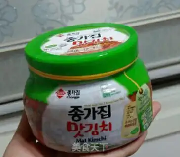 Make Korean pickles step 0