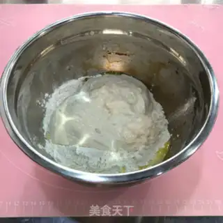 Make Black wheat sugar step 3
