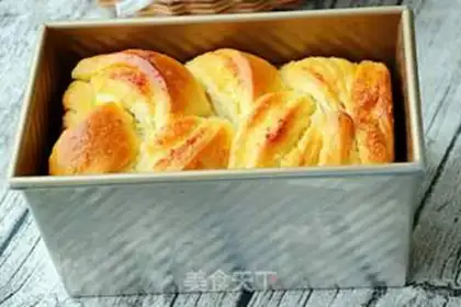Make Coconut toast step 18