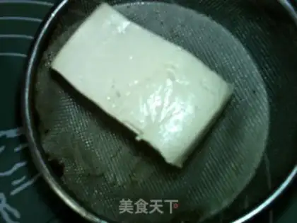 Make Tofu eggs step 2