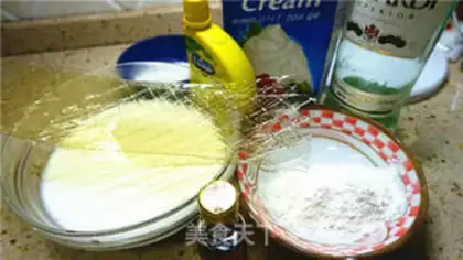 Make Orange Kazamuz cake step 5
