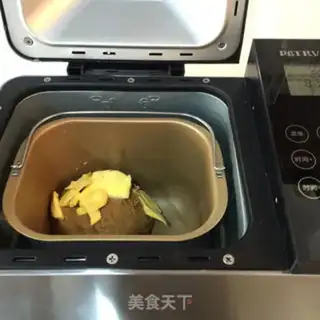 Make Black wheat sugar step 5