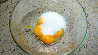 Make Orange Kazamuz cake step 6