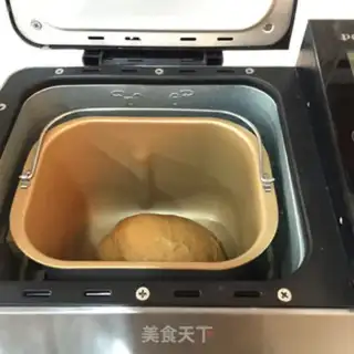Make Black wheat sugar step 6