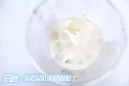 Make Green Star Ice step 0