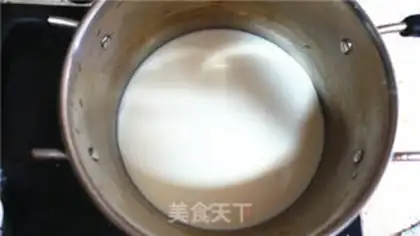 Make Orange Kazamuz cake step 8