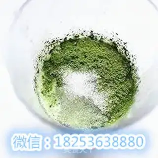 Make Green Star Ice step 1