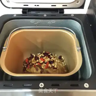 Make Black wheat sugar step 8