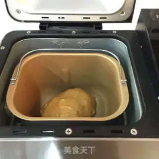 Make Black wheat sugar step 9