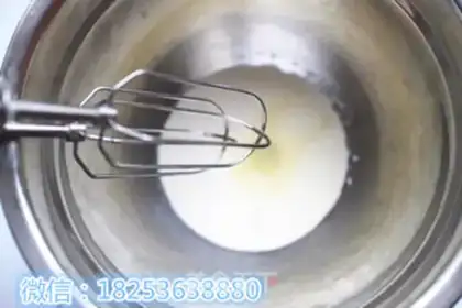 Make Green Star Ice step 3