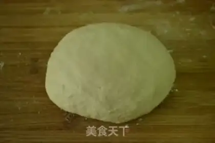 Make Fried dumplings step 0