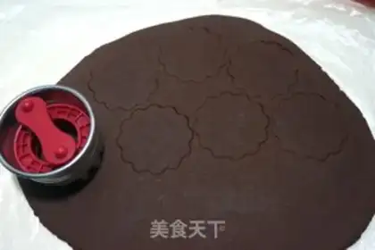 Make Coco-cracker step 8