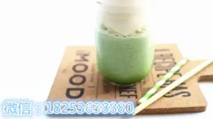 Make Green Star Ice step 4