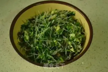 Make Fried dumplings step 1
