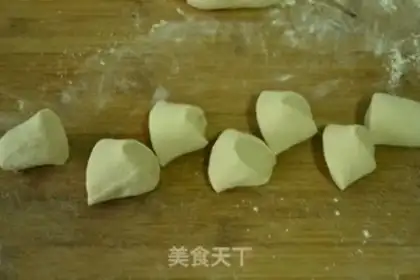 Make Fried dumplings step 2