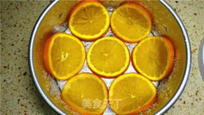 Make Orange Kazamuz cake step 12