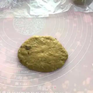 Make Black wheat sugar step 12