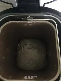 Make Black Sesame step 1
