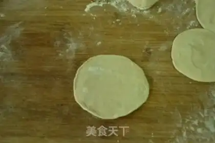 Make Fried dumplings step 3