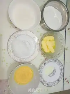 Make Sofa coconut ball step 0