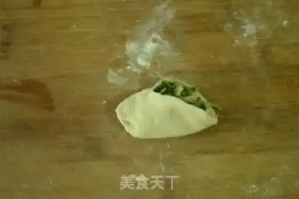 Make Fried dumplings step 4