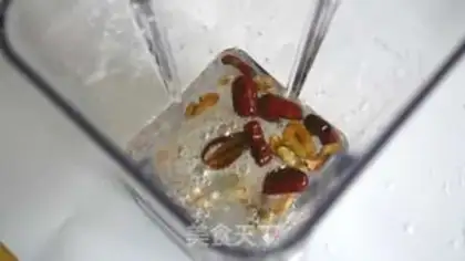 Make The real walnut juice step 2