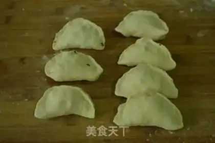 Make Fried dumplings step 5