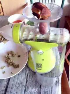 Make It