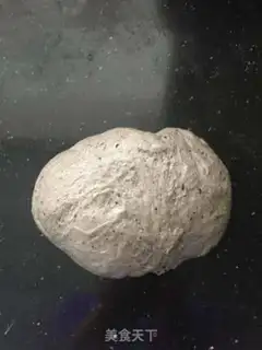 Make Black Sesame step 4
