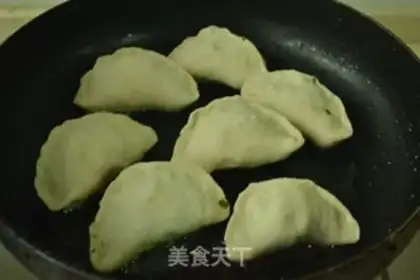 Make Fried dumplings step 6