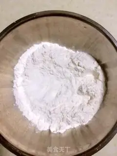 Make Pretzel onions step 0