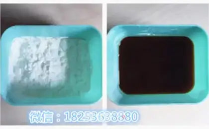 Make Cream-coffee cubes step 2