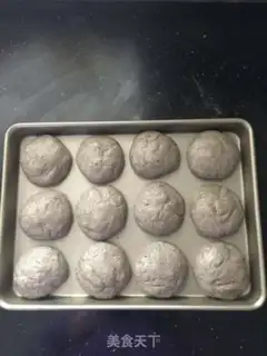 Make Black Sesame step 5