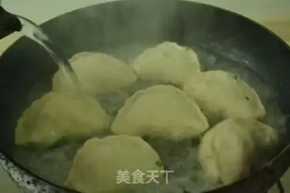 Make Fried dumplings step 7