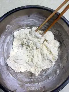 Make Pretzel onions step 1