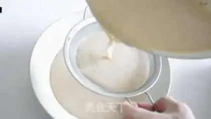 Make The real walnut juice step 5