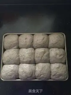 Make Black Sesame step 6