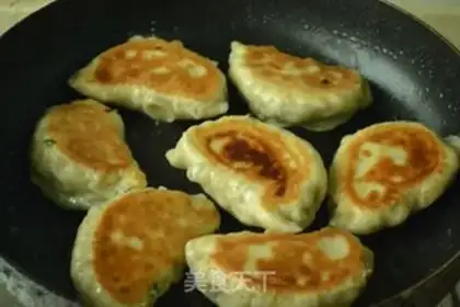 Make Fried dumplings step 8