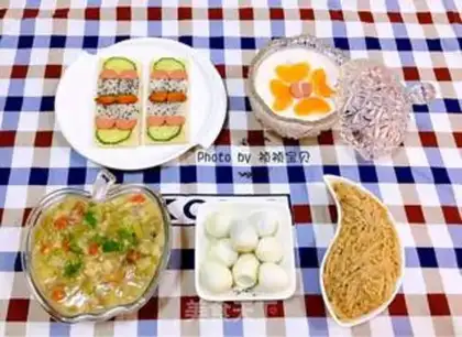 Make Kim Chiu-chul step 11