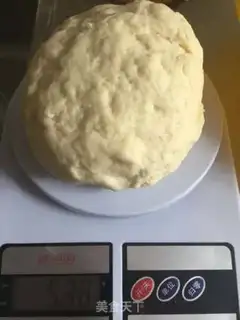 Make Soybeans and yogurt step 0