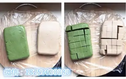 Make Cream-coffee cubes step 5