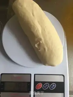 Make Soybeans and yogurt step 1