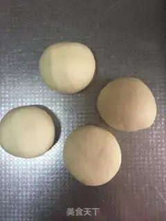 Make Soybeans and yogurt step 2